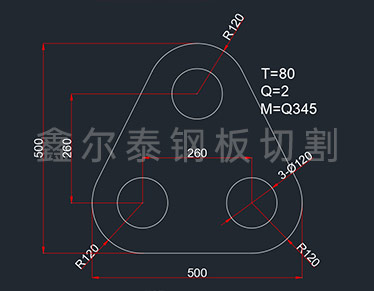 钢板按图数控切割