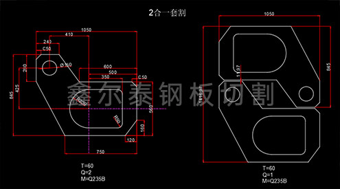 钢板按图数控切割
