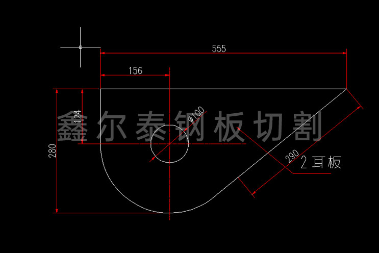 钢板按图数控切割