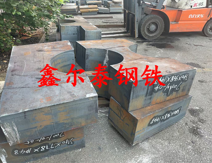 特厚钢板切割加工