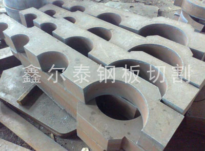 特厚钢板切割轴承座