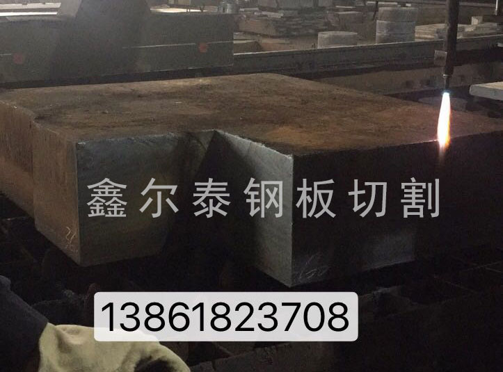 钢板切割长条.方块