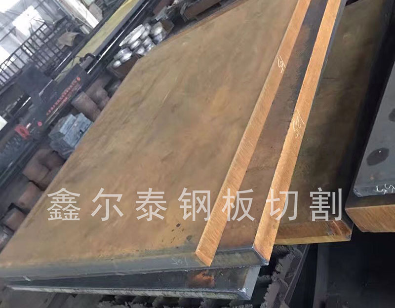 钢板切割长条.方块