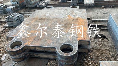 钢板加工下料异形件