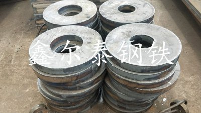 钢板零割圆盘.法兰盘