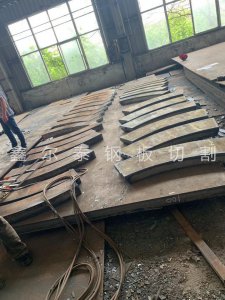 钢板加工下料异形件