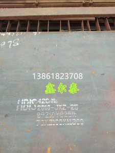 鑫尔泰钢铁材质齐全