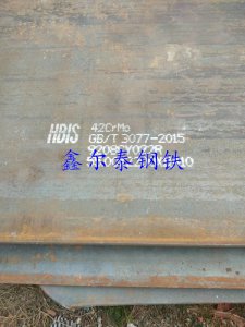 鑫尔泰钢铁材质齐全