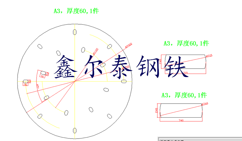 钢板按图数控切割