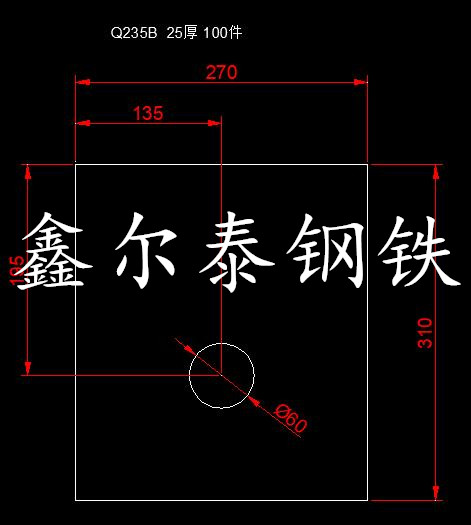 钢板按图数控切割