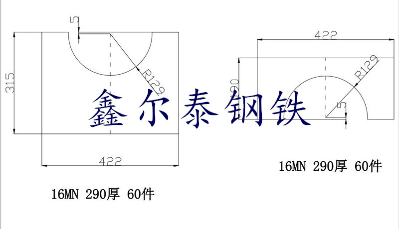 钢板按图数控切割