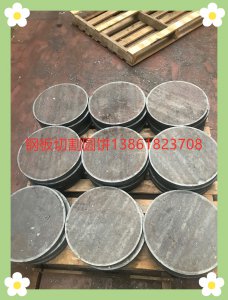 徐州Q345B钢板零割厂家